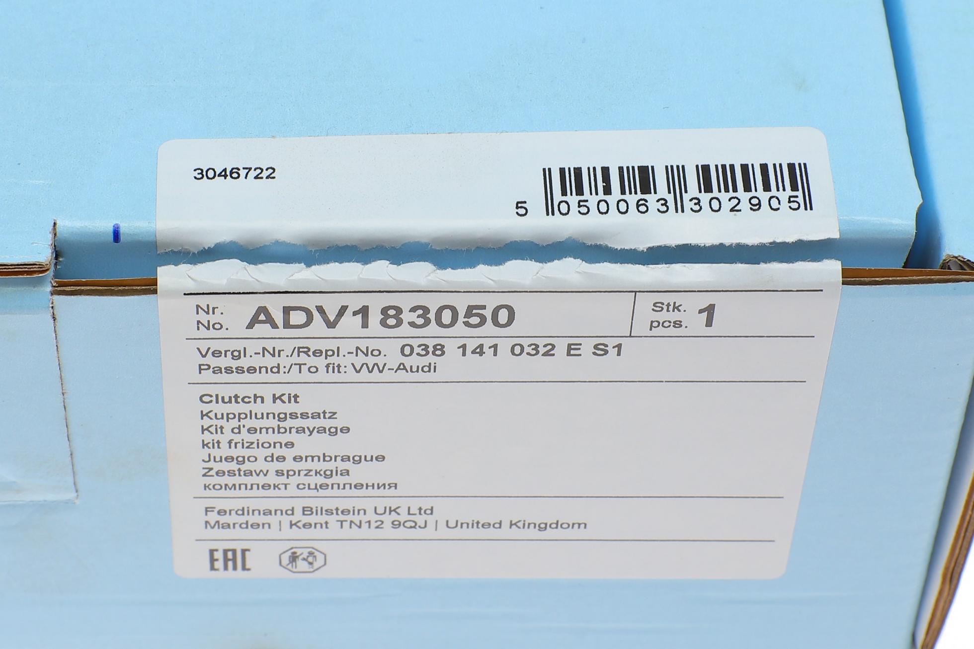 ADV183050 BLUE PRINT